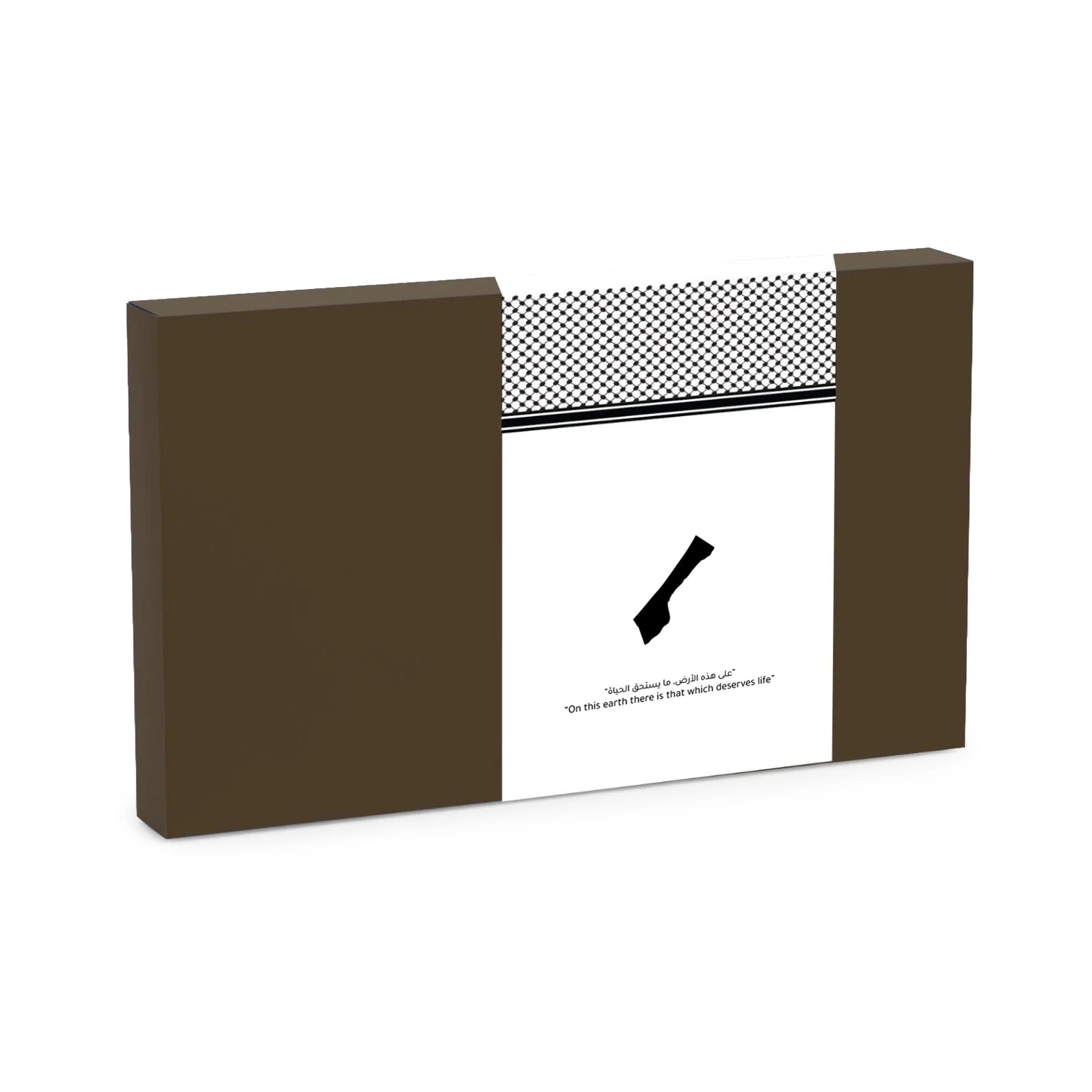 Palestina Reep | Pistache Künefe melkchocolade - De Bonte Koe